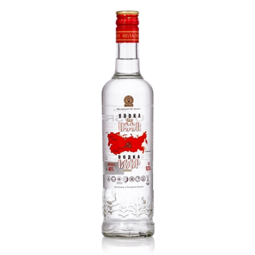 Picture of Vodka USSR 40% Alc 500ml