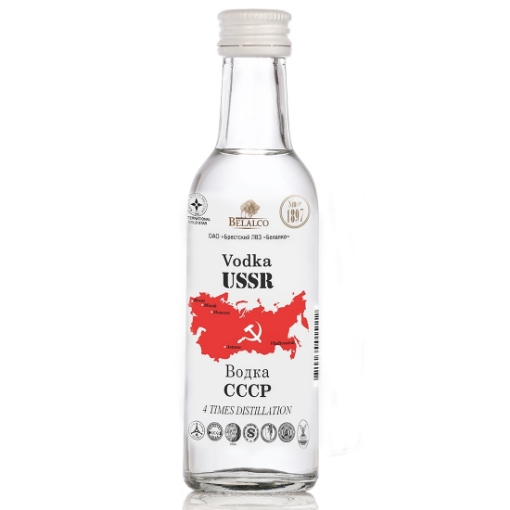 Picture of Vodka USSR 37.5% Alc 50ml