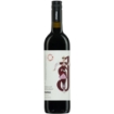 Bottle of Kindzmarauli Georgian Semi-sweet Red Wine 750ml, featuring a label that reflects its Georgian origin, possibly with traditional script or imagery.