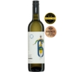 Picture of Georgian Wine White Dry Tsinandali Mtavruli 12.0% 750ml