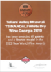 Picture of Georgian Wine White Dry Tsinandali Mtavruli 12.0% 750ml