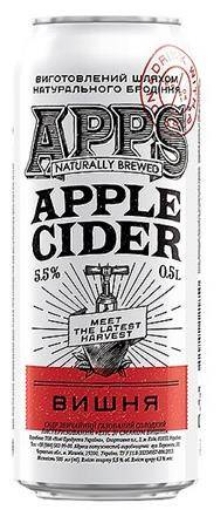 Picture of Cider Apple & Cherry APPS Can 5.5% 500ml