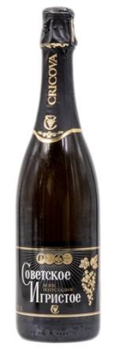 Picture of Sparkling Wine White Semi-Sweet Soviet Cricova 12.2% 750ml