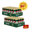 Picture of Beer Pilsner Urquell Can 4.4% 500ml
