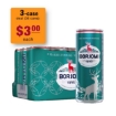Picture of SPECIAL DEAL: 3 cases of Mineral Water Borjomi Can 330ml