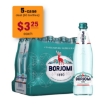 Picture of Mineral Water Borjomi 500ml