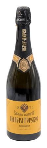 Picture of Sparkling Wine White Semi-Sweet Imperial Abrau Durso 12.5% 750ml