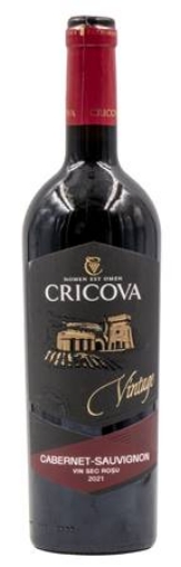 Picture of Wine Red Dry Cabernet-Sauvignon 14% Bottle 750ml