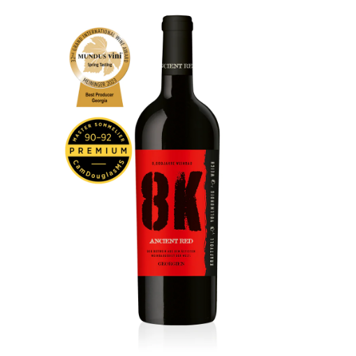 Ancient Red 8K Georgian Semi-Dry Red Wine Bottle 750ml - Saperavi Grape Wine	Ancient Red 8K Georgian Semi-Dry Red Wine 12.5% 750ml - Premium Ancient 