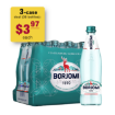 Picture of Mineral Water Borjomi 500ml